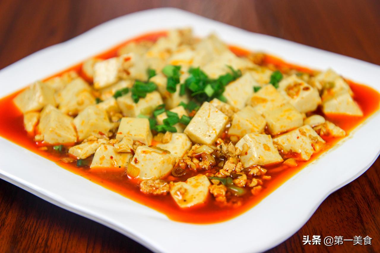 麻辣豆腐的自制做法，教你轻松做一道香辣美食-东方美食
