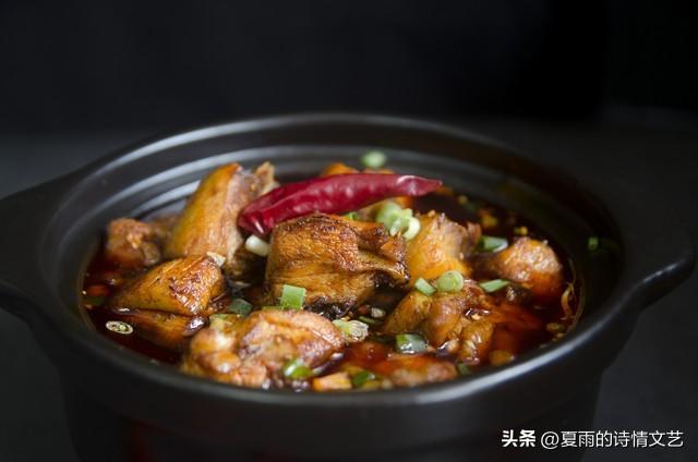 教你制作美味的火锅鸡，辣味川菜与火锅元素完美融合-东方美食